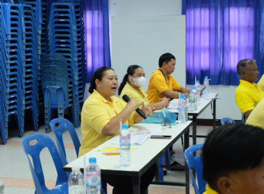 ฝึกอบรม &quot;โครงการส่งเสริมและพัฒนาสถาบันเกษตรกร ... พารามิเตอร์รูปภาพ 2